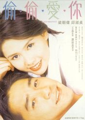 Poster Tou tou ai ni
