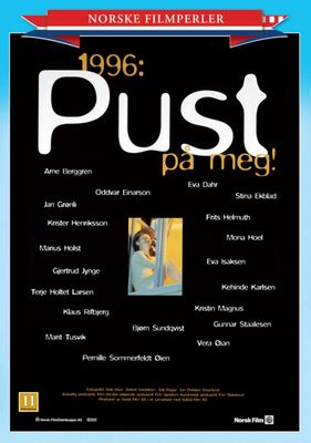 1996: Pust på meg!1996: Pust på meg! poster