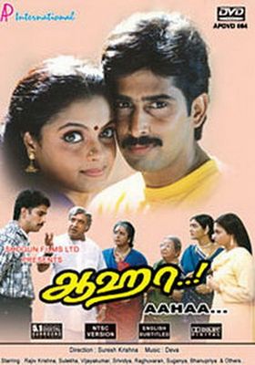 Aahaa poster