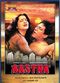 Film Aastha: In the Prison of Spring