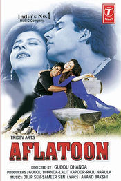 Poster Aflatoon