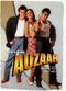 Film Auzaar