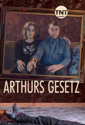 Arthurs Gesetz poster