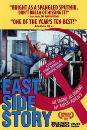 Poster East Side Story