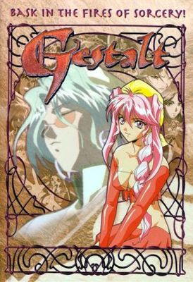 Gestalt poster