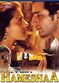 Film Hamesha
