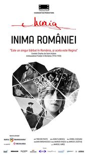 Poster Maria Inima Romaniei