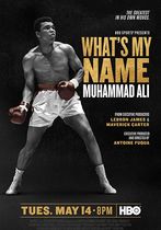 Care este numele meu? Muhammad Ali