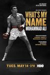 Care este numele meu? Muhammad Ali