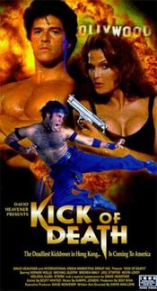 Poster Kick of Death