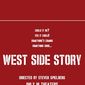 Poster 13 West Side Story