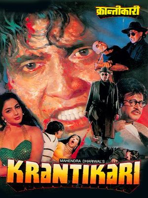 Krantikari poster