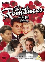 Poster Great Romances of the 20th Century