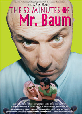 Mar Baum poster