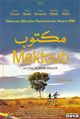 Film - Mektoub