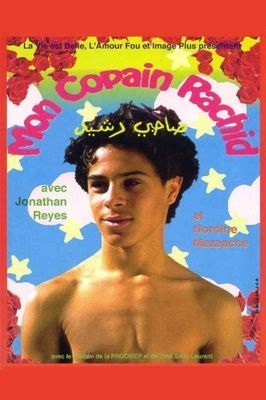 Mon copain Rachid poster