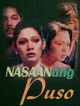 Film - Nasaan ang puso