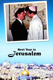 Poster Next Year in Jerusalem