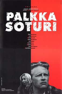 Palkkasoturi poster