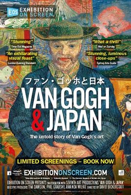 Van Gogh & Japan poster