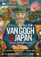 Film Van Gogh & Japan