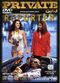 Film Private Gold 18: Reporter