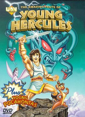 The Amazing Feats of Young Hercules poster