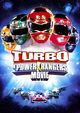 Film - Turbo: A Power Rangers Movie