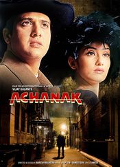 Poster Achanak