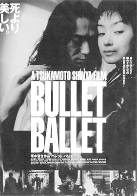 Bullet Ballet poster