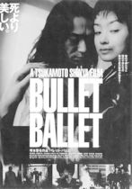 Bullet Ballet