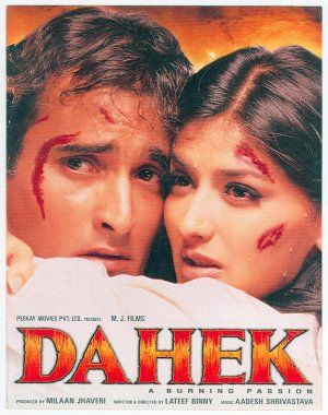 Dahek: A Burning Passion poster