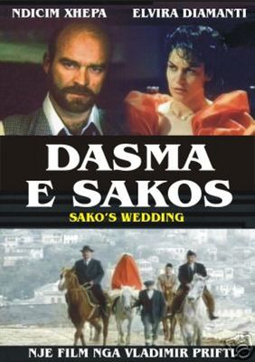 Dasma e Sakos poster