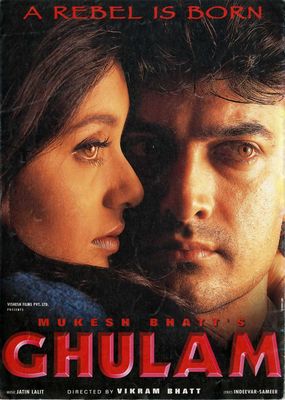 Ghulam poster