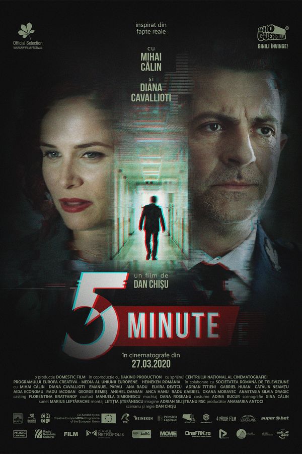 5 minute film festival