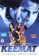 Film - Keemat: They Are Back