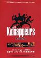 Film - Les kidnappeurs