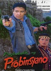 Poster Pagbabalik ng probinsiyano
