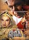 Film Qila