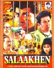 Poster Salaakhen