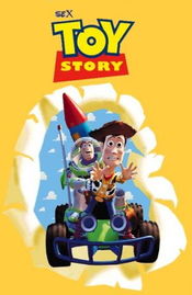 Poster Sex Toy Story