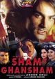 Film - Sham Ghansham