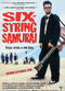 Film Six-String Samurai
