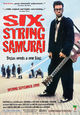 Film - Six-String Samurai