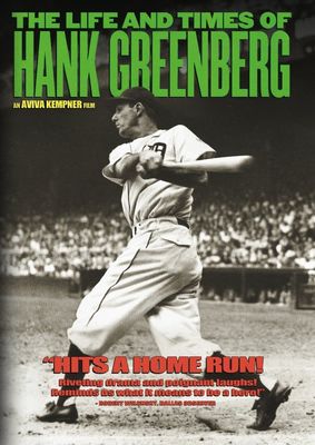 The Life and Times of Hank Greenberg poster