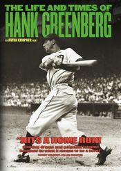 Poster The Life and Times of Hank Greenberg