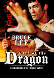 Poster The Path of the Dragon