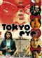 Film Tokyo Eyes