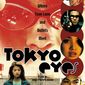 Poster 1 Tokyo Eyes