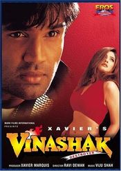 Poster Vinashak - Destroyer